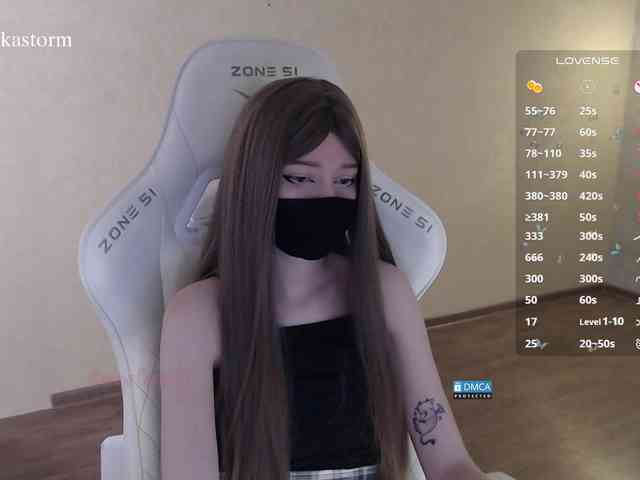 Evo4kaStorm