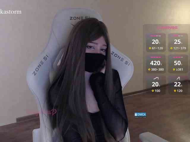 Evo4kaStorm webcam
