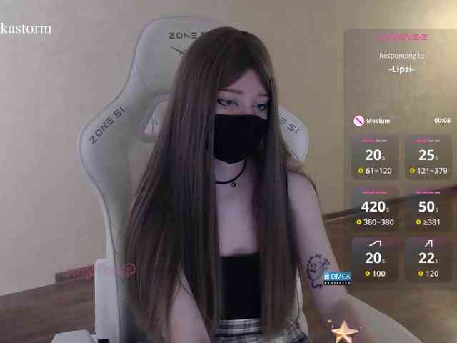 Evo4kaStorm