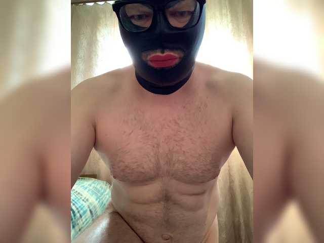 Ooooooops live cam preview