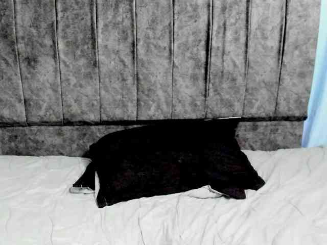 pantheisa webcam