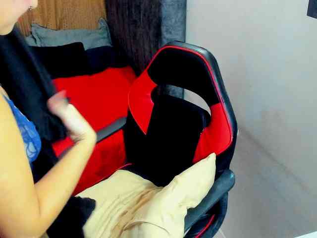 pantheisa webcam