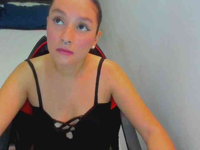 pantheisa webcam