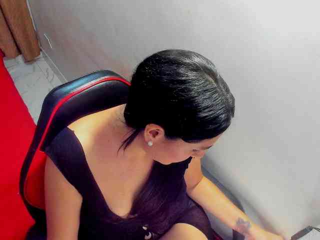 pantheisa webcam