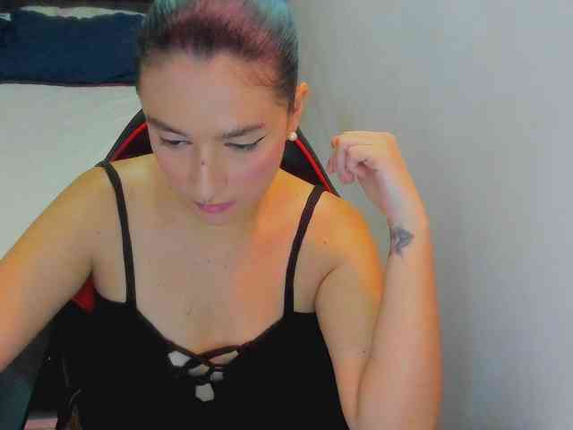 pantheisa webcam