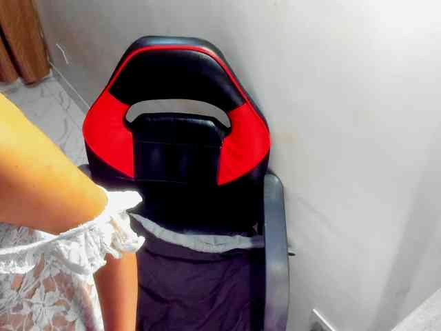 pantheisa webcam