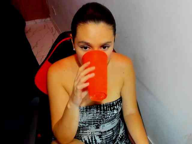 pantheisa webcam