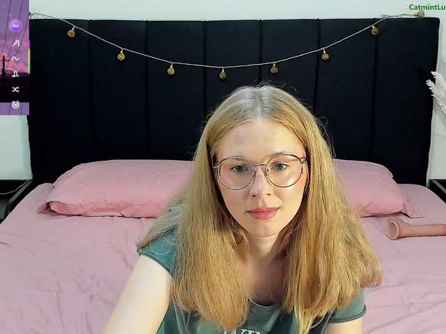 CatmintLush