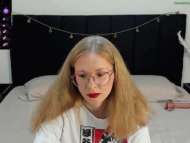 CatmintLush