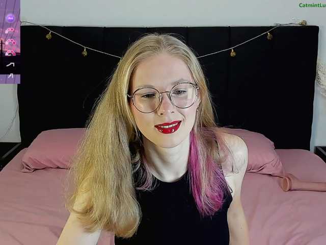 CatmintLush
