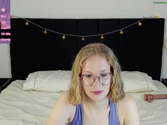 CatmintLush
