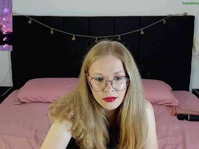 CatmintLush webcam