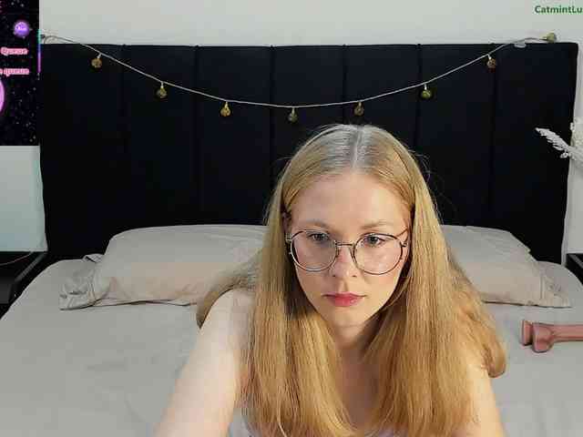 CatmintLush webcam