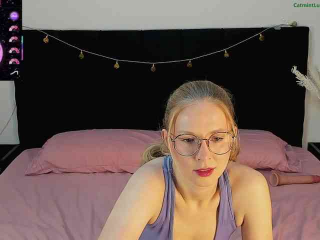 CatmintLush webcam