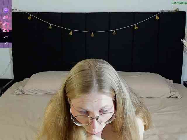 CatmintLush webcam