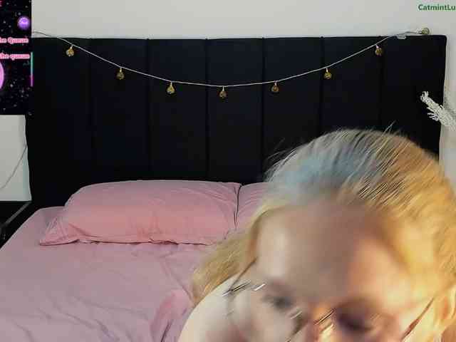 CatmintLush webcam