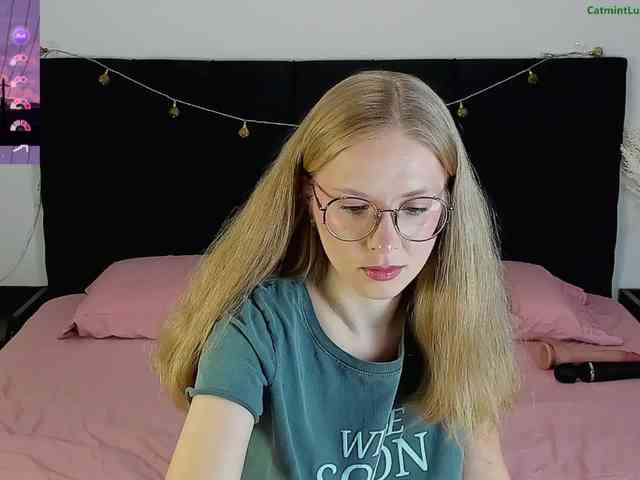 CatmintLush