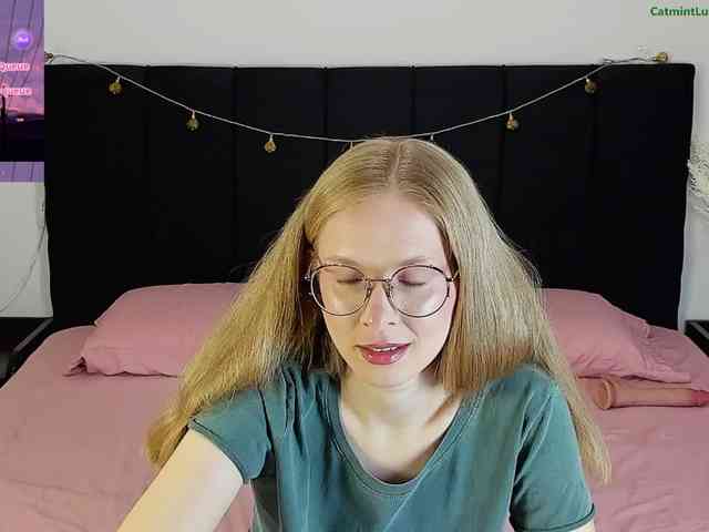 CatmintLush webcam
