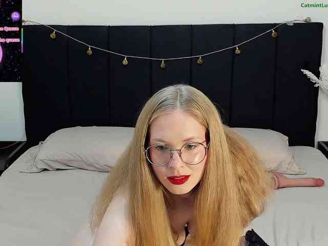 CatmintLush webcam