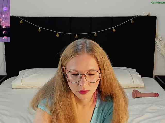 CatmintLush webcam