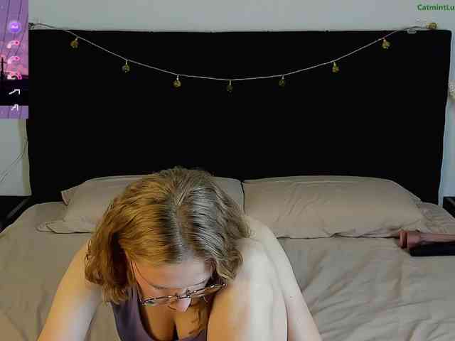 CatmintLush webcam