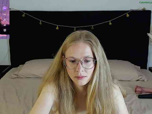 CatmintLush webcam