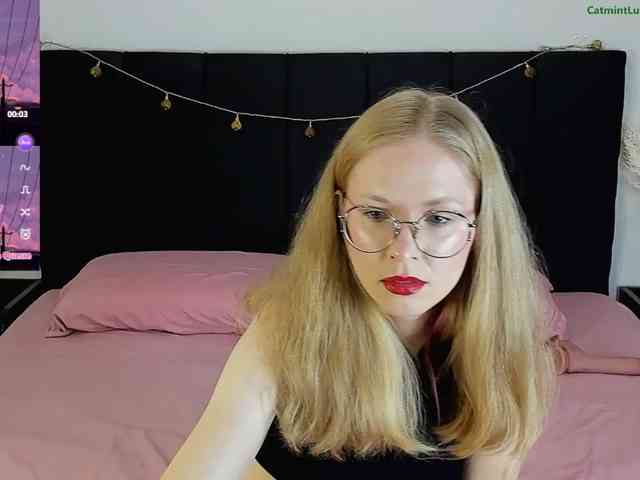 CatmintLush webcam