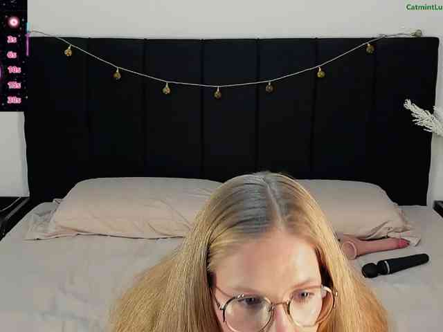 CatmintLush webcam