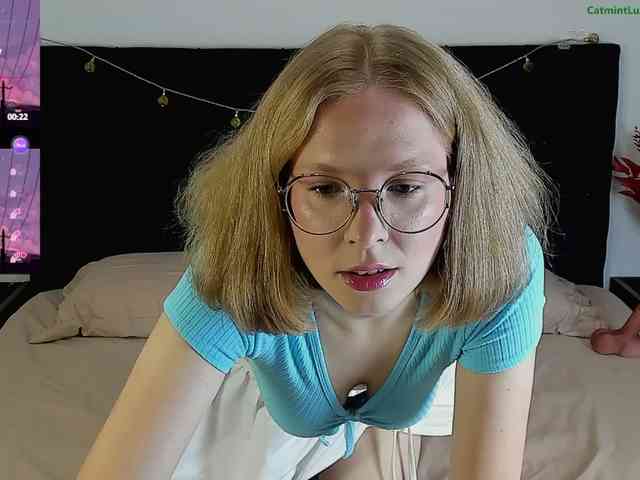CatmintLush webcam