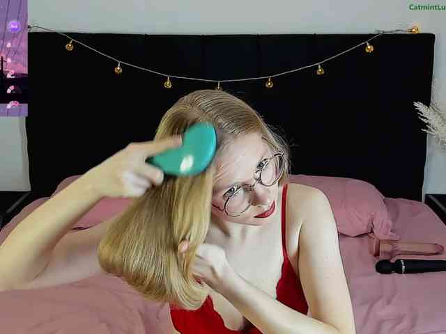 CatmintLush webcam