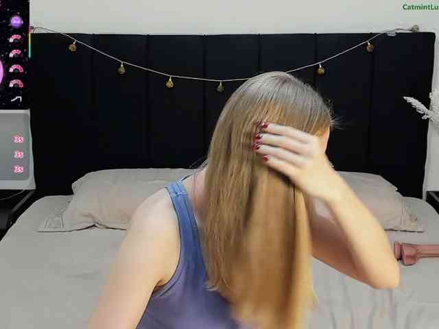 CatmintLush webcam