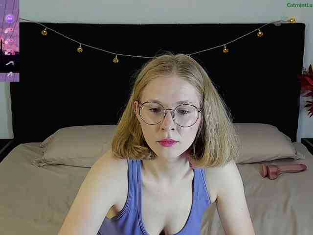 CatmintLush webcam