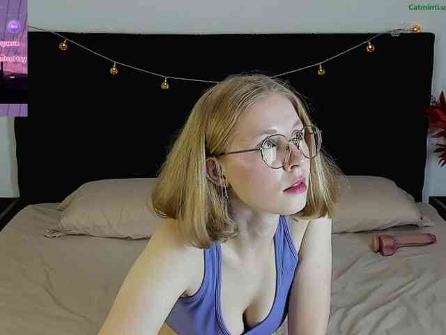 CatmintLush webcam