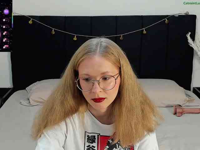 CatmintLush webcam