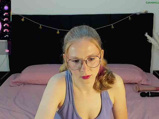 CatmintLush webcam