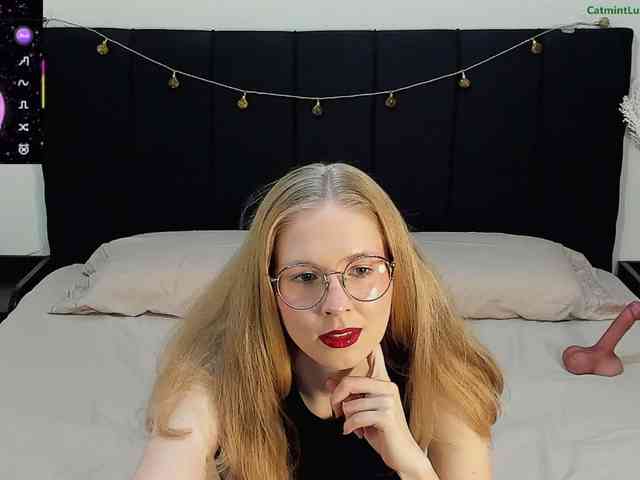 CatmintLush webcam