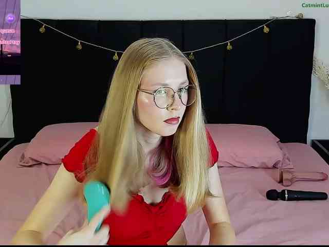 CatmintLush webcam