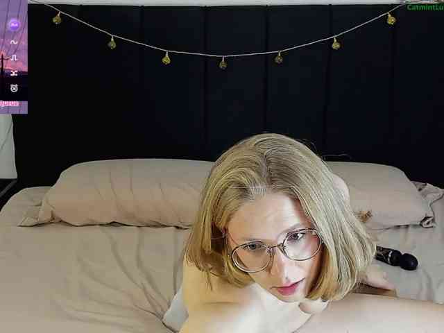 CatmintLush webcam