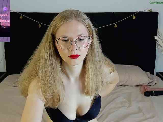 CatmintLush webcam