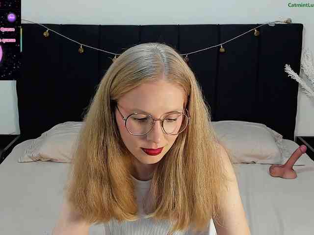 CatmintLush webcam
