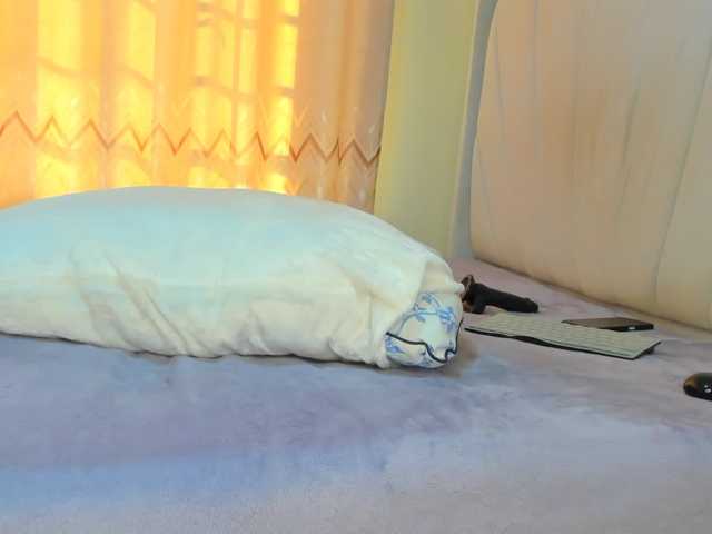 Squirtmaa008