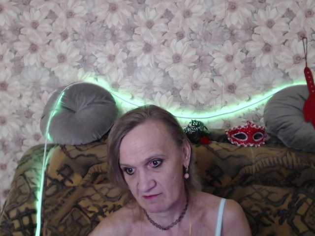 miss-bekker23 — Profile and Statistics on BongaCams