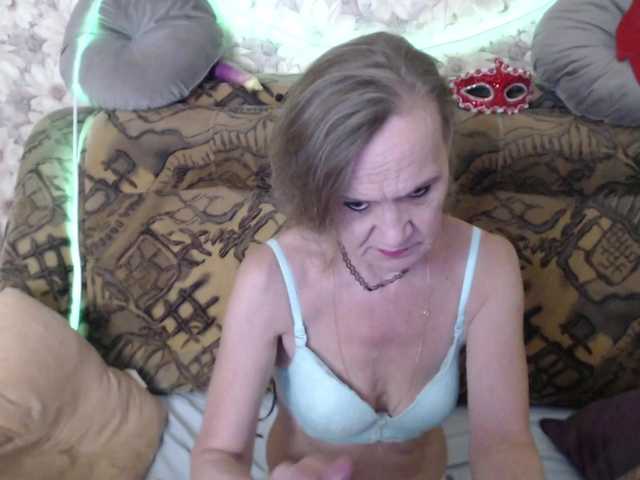 miss-bekker23 cam belle