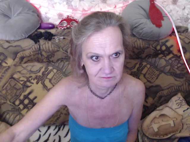 miss-bekker23 – currently Offline