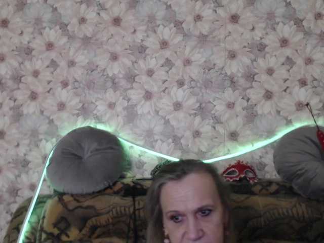 miss-bekker23 webcam