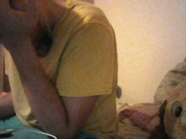 CuddleBear