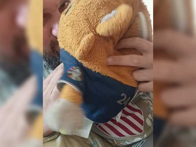 CuddleBear