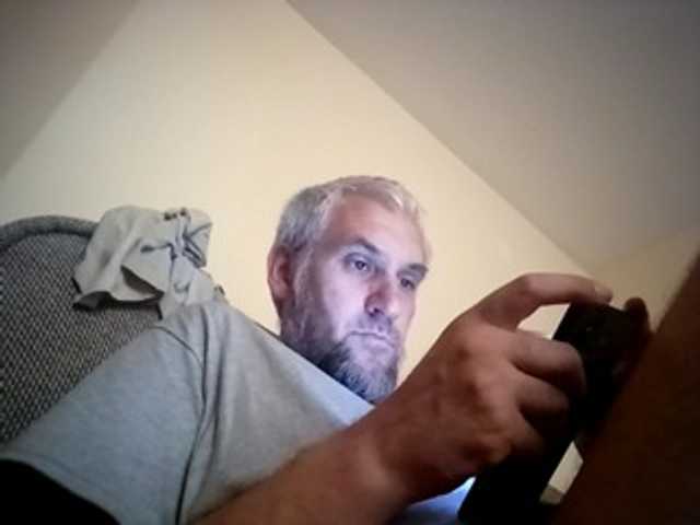 CuddleBear live webcam show