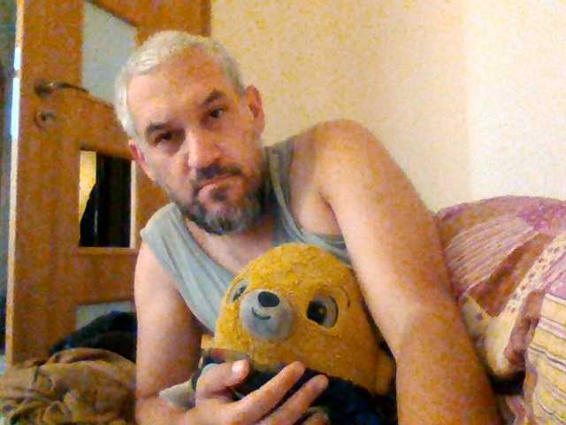 CuddleBear