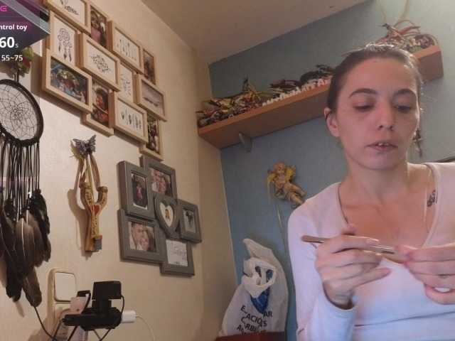 Squirtqueen14